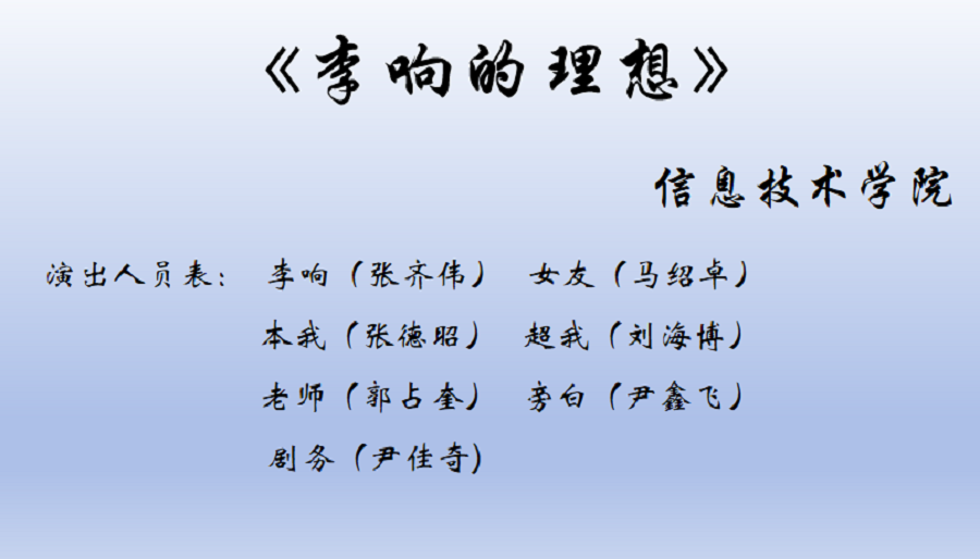 2 - 副本.png