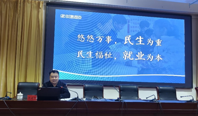 周建华1 .jpg