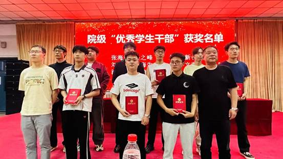 说明:G:\WeChat\WeChat Files\Zhang1029194957\FileStorage\Temp\d8b2fecb2f12de9ecb5e5cd5379b1c9.jpg