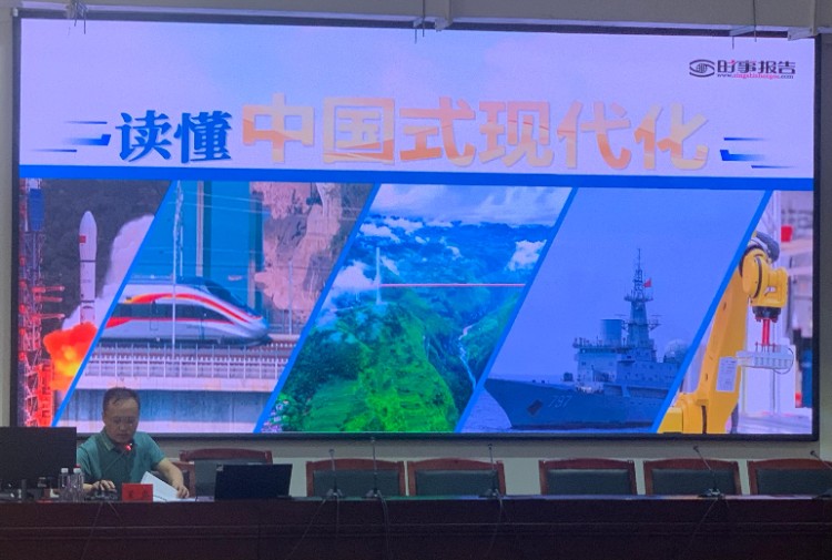 微信图片编辑_20240524195758.jpg